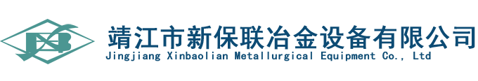 炉辊厂家